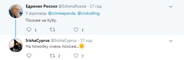 "Зато без биндер": в сети показали, как изменился Крым после оккупации